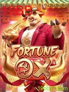 FortuneOx