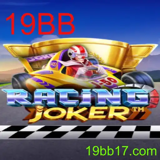 RacingJoker